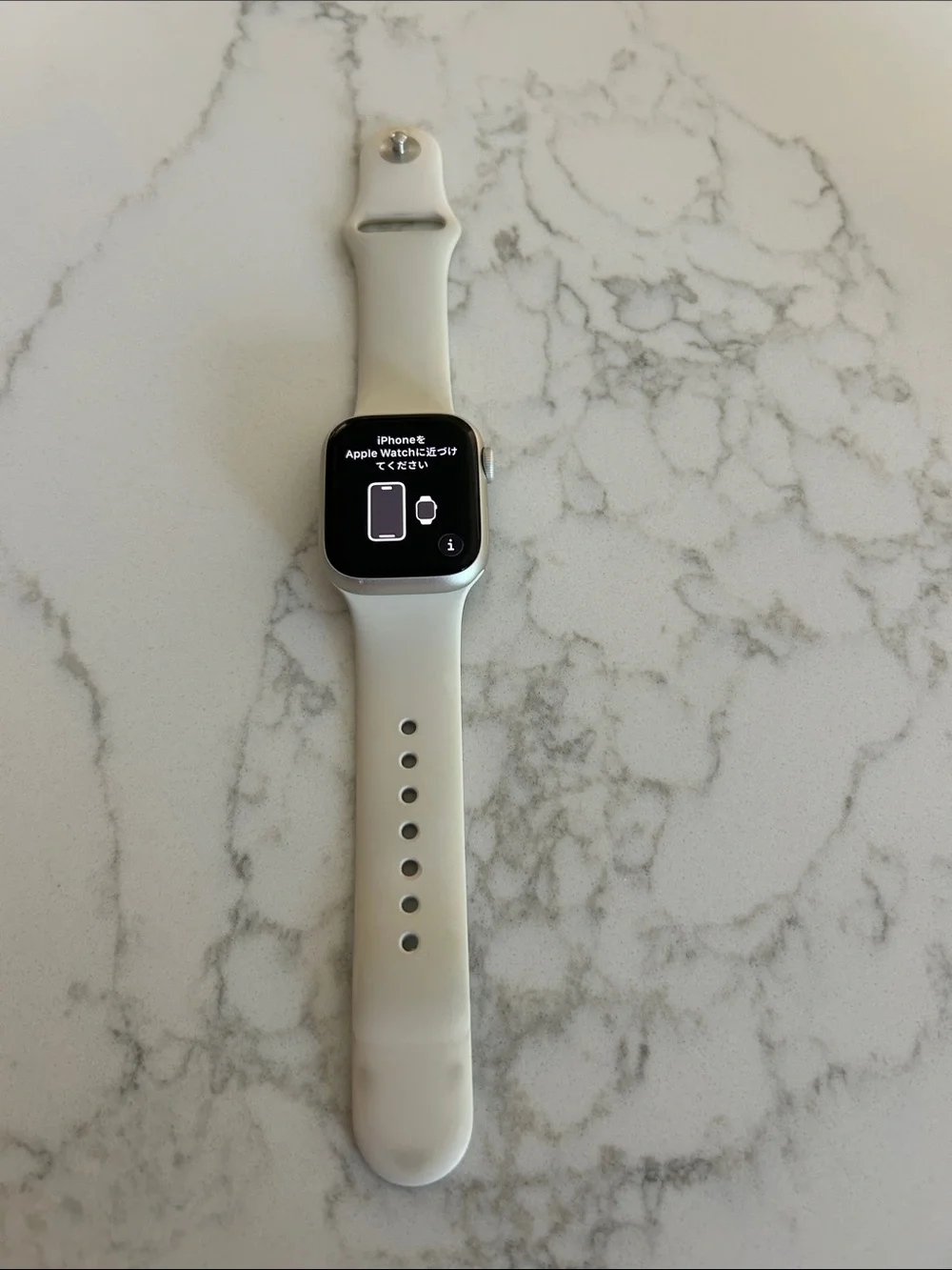 Apple Watch with White Silicone Band and Silver Case